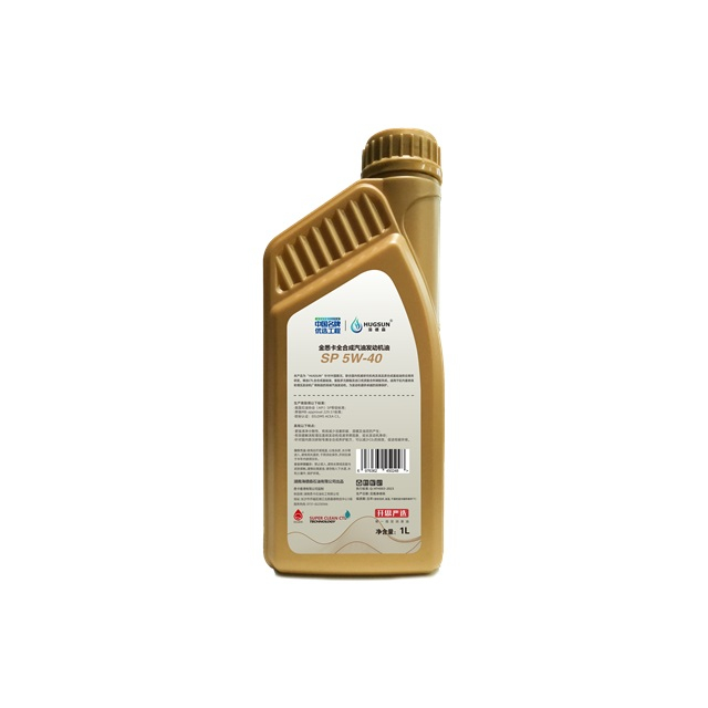 Gold Xika SP 5W-40 1L Lubricant