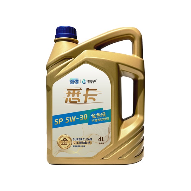 Gold xika SP 5W-30 4L Lubricant