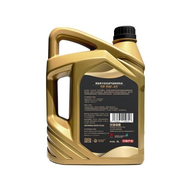 Transcendental 10000 (Black Gold) 0W-40 Lubricant