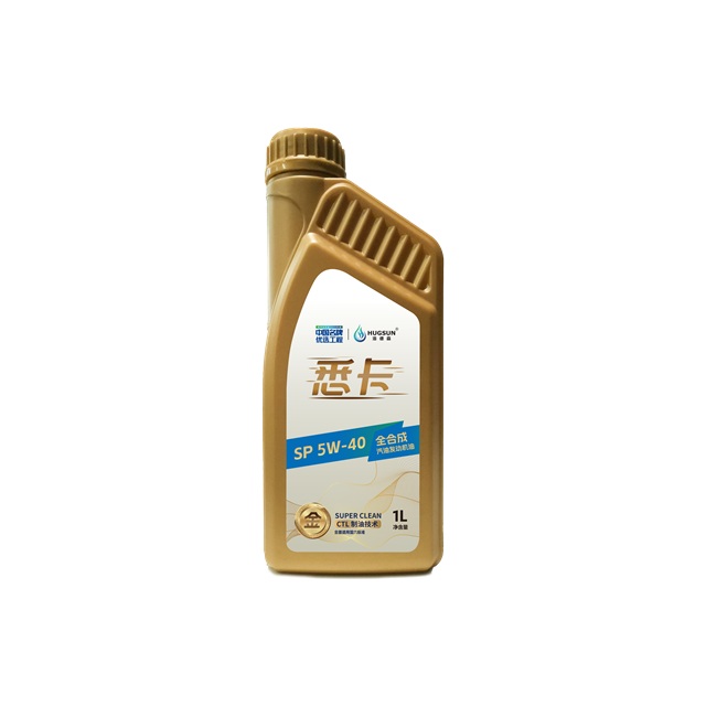 Gold Xika SP 5W-40 1L Lubricant