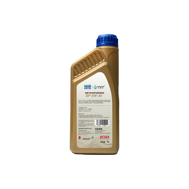 Gold xika SP 5W-30 1L Lubricant