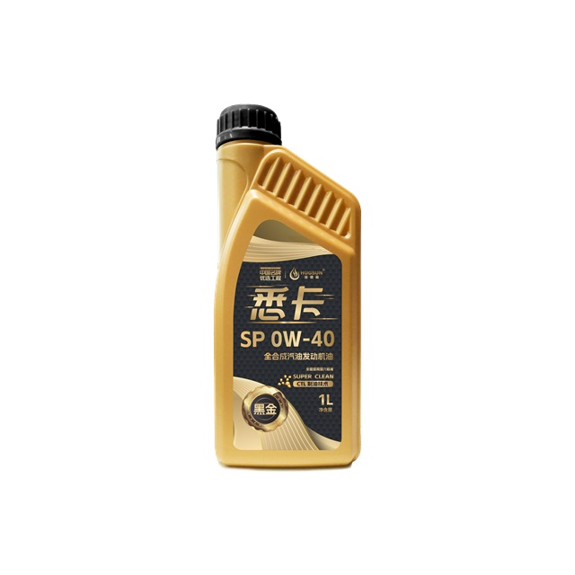 Black Gold Xika SP 0W-40 1L Automotive Lubricant