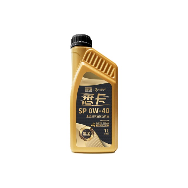 Black Gold Xika SP 0W-40 1L Automotive Lubricant
