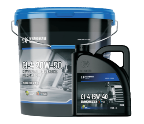 Diesel Engine Oil CI-4 15W-40 CI-4 20W-50
