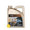 Fully Synthetic Gasoline Engine Oil SN GF-5 5W-30