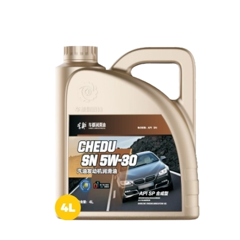 Fully Synthetic Gasoline Engine Oil SN GF-5 5W-30