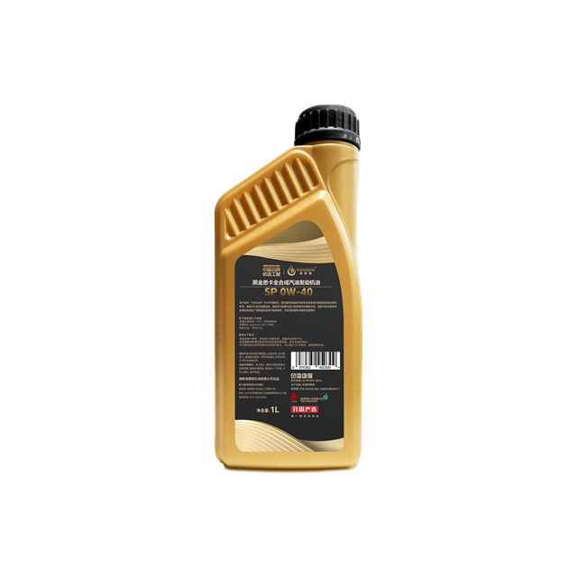Black Gold Xika SP 0W-40 1L Automotive Lubricant