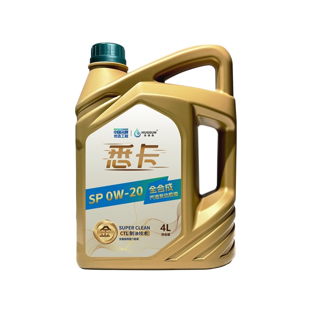 Gold xika SP 0W-20 4L Passenger car lubricant