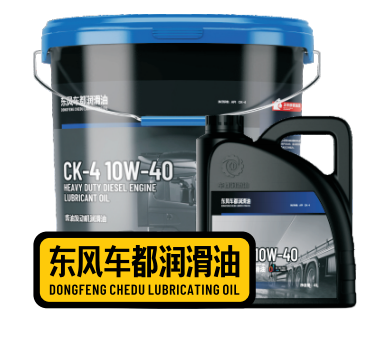 Diesel Engine Oil CK-4 10W-40 4L 18L