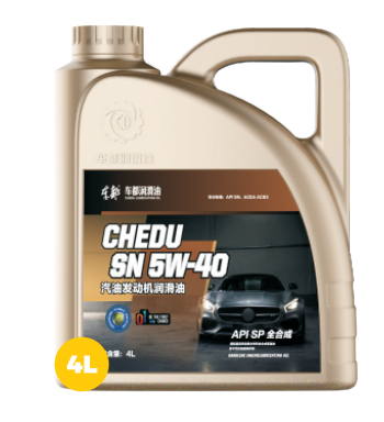 Fully Synthetic Gasoline Engine Oil SN A3B4 5W-40
