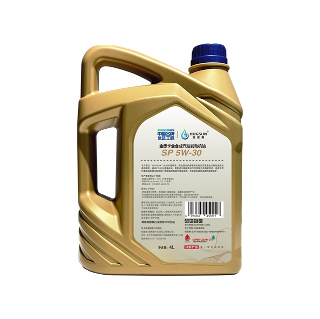Gold xika SP 5W-30 4L Lubricant