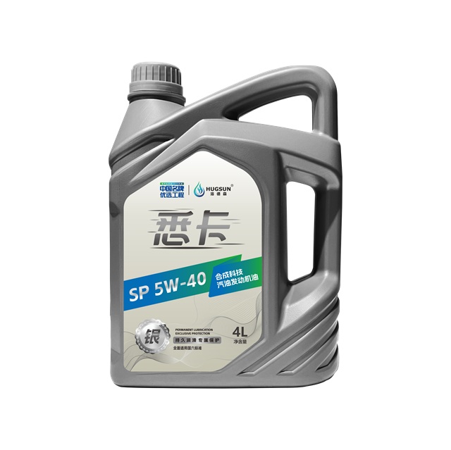 Silver Xika SP 5W-40 4L Automobile engine oil