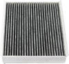 Cabin air conditioning filter with activated carbon, suitable for the 2025 Changan CS75PRO