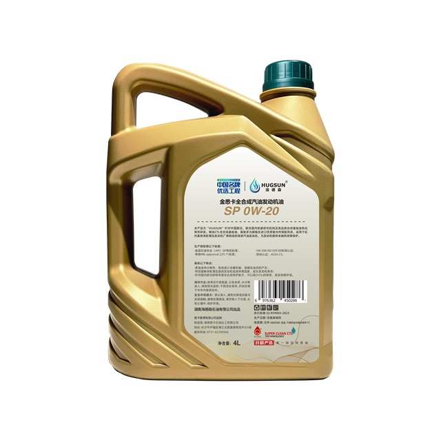 Gold xika SP 0W-20 4L Passenger car lubricant