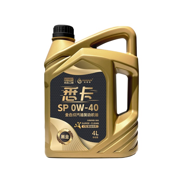 Transcendental 10000 (Black Gold) 0W-40 Lubricant