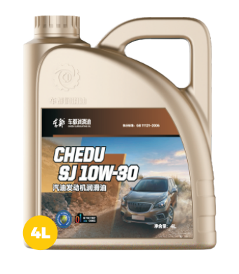 Gasoline engine oil SJ 10W-30 SJ 15W-40 4L